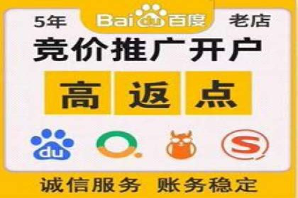 深度解析SEM代运营案例：品牌曝光度大揭秘